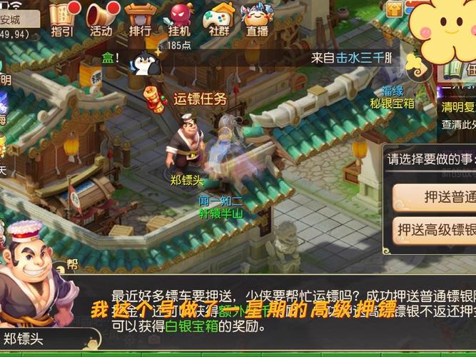 博达vsb站群