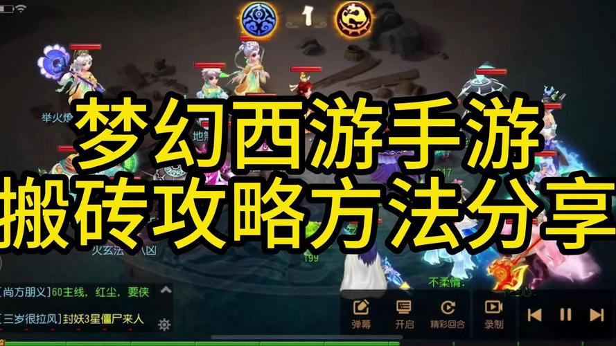 百度站群排名是什么意思