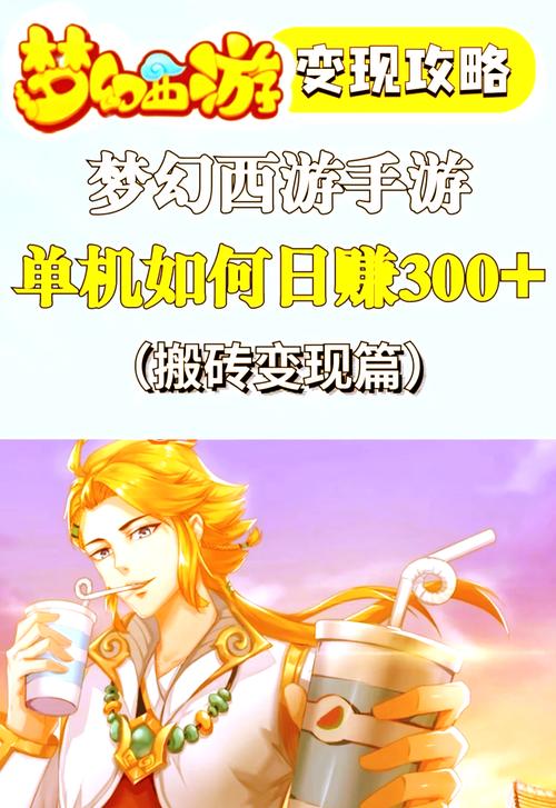 外贸站群服务器