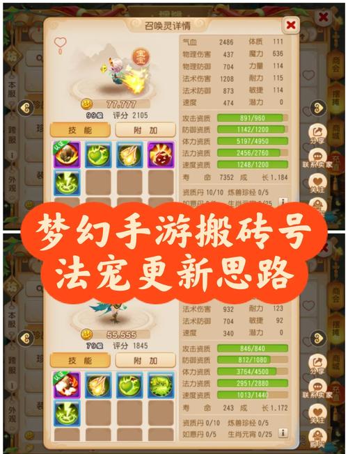 长治站群推广公司