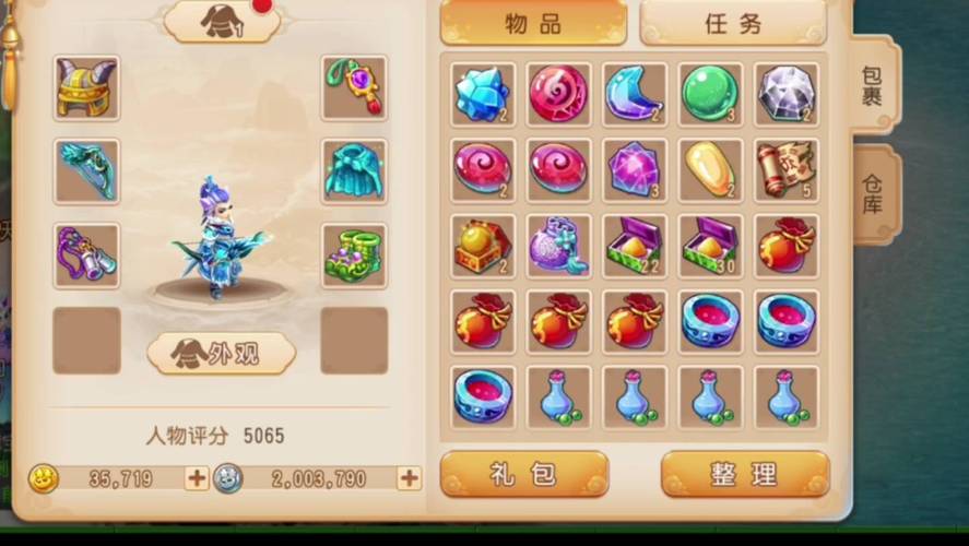 西瓜从六楼扔下竟完好无损，雷军说的“防弹涂层”到底是什么？