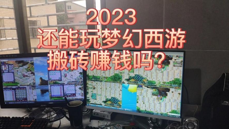 站群制作